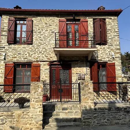 Armonia Διαμέρισμα Νικήτη